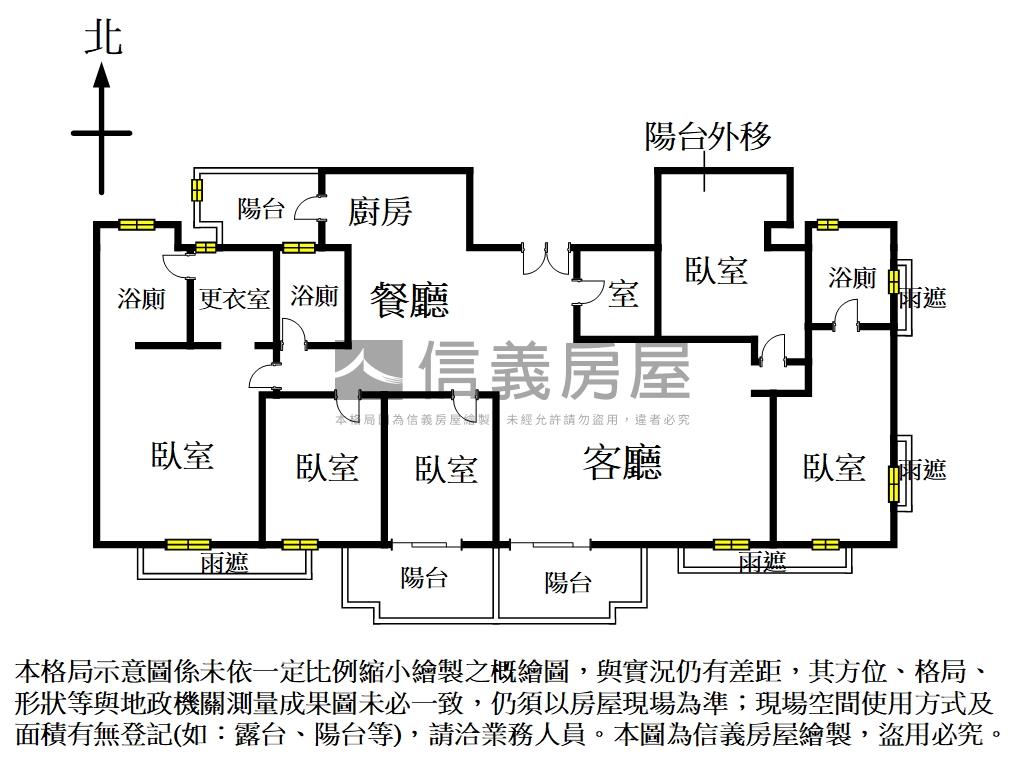 八期海悅朝南合併戶三平車房屋室內格局與周邊環境