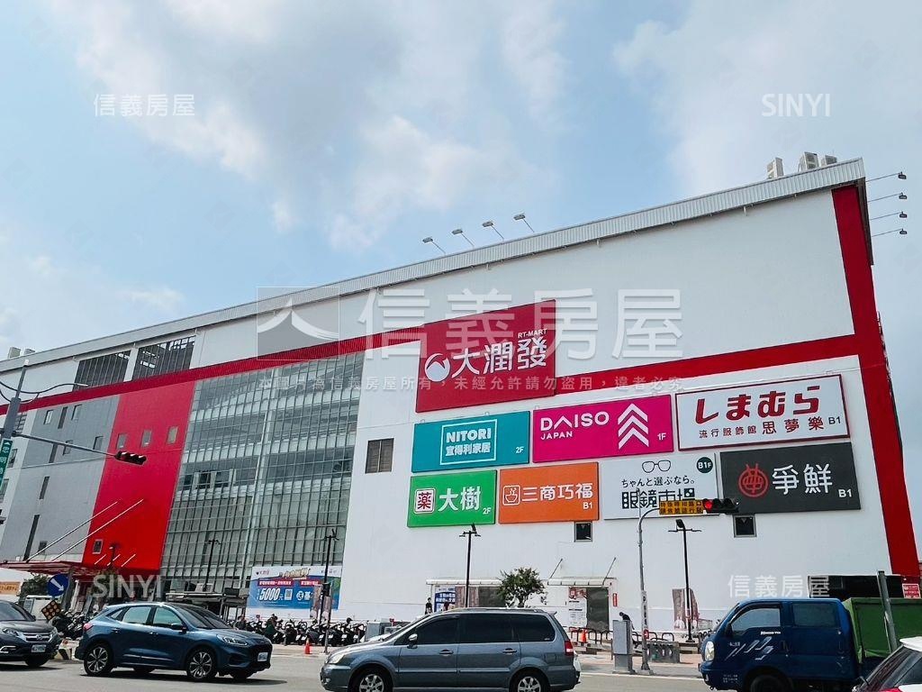 走路大潤發龐畢度邊間套房房屋室內格局與周邊環境