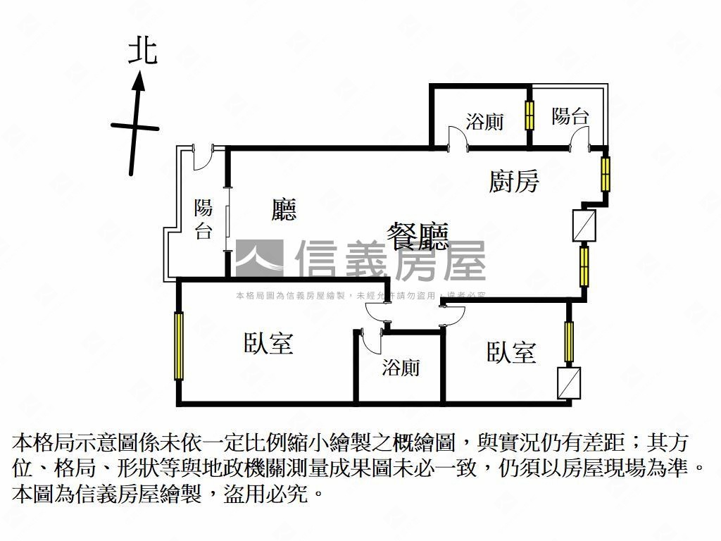 ＄農十六高樓採光二房車位房屋室內格局與周邊環境