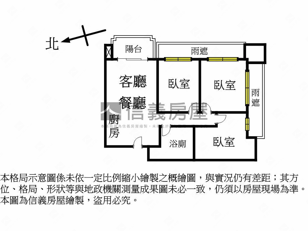 仁愛柏麗景觀３房平面車位房屋室內格局與周邊環境