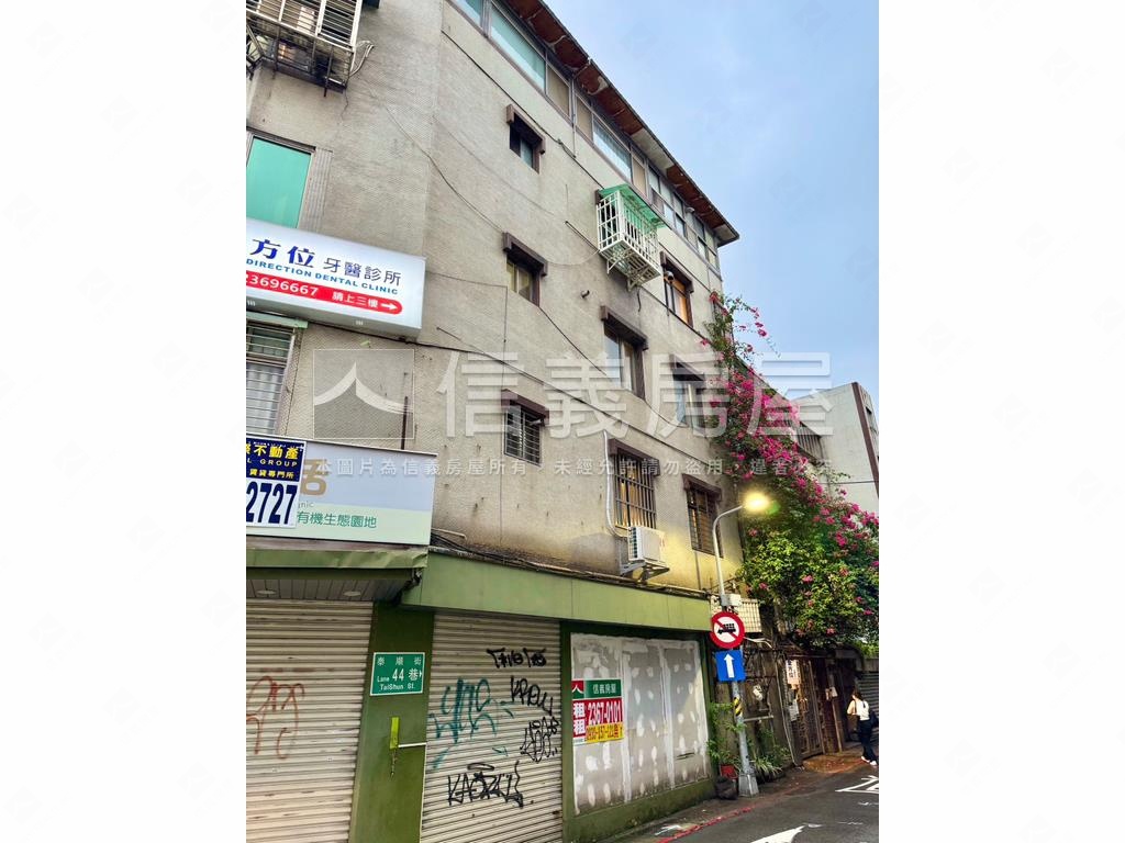 金華龍門三房美寓房屋室內格局與周邊環境