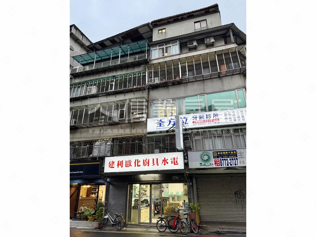 金華龍門三房美寓房屋室內格局與周邊環境