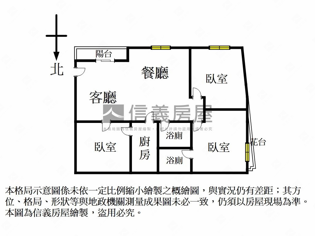 《專任》敦南林蔭九龍大廈房屋室內格局與周邊環境