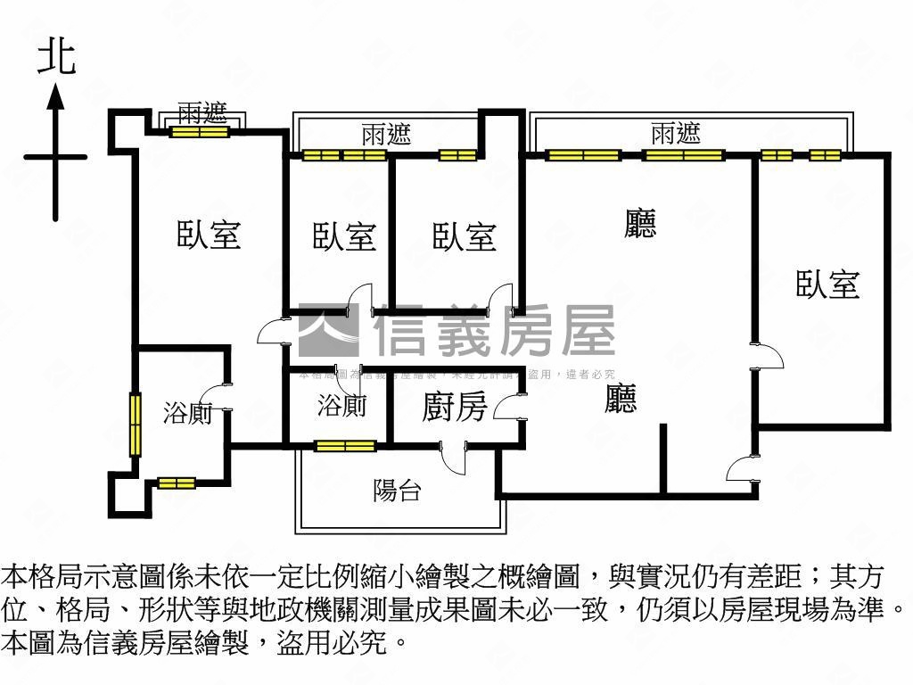 晴空樹高樓景觀宅房屋室內格局與周邊環境