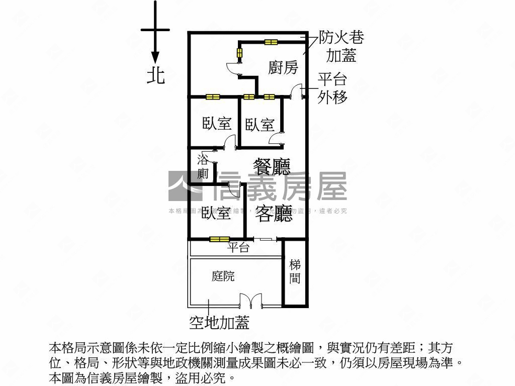 森林公園一樓房屋室內格局與周邊環境