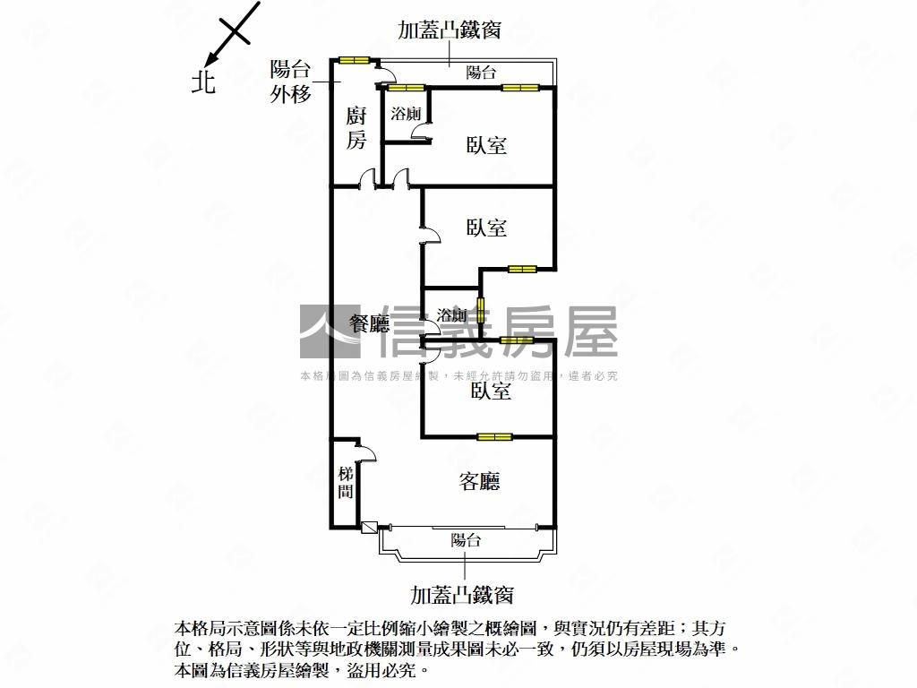 【新接】近捷運靜巷三樓房屋室內格局與周邊環境
