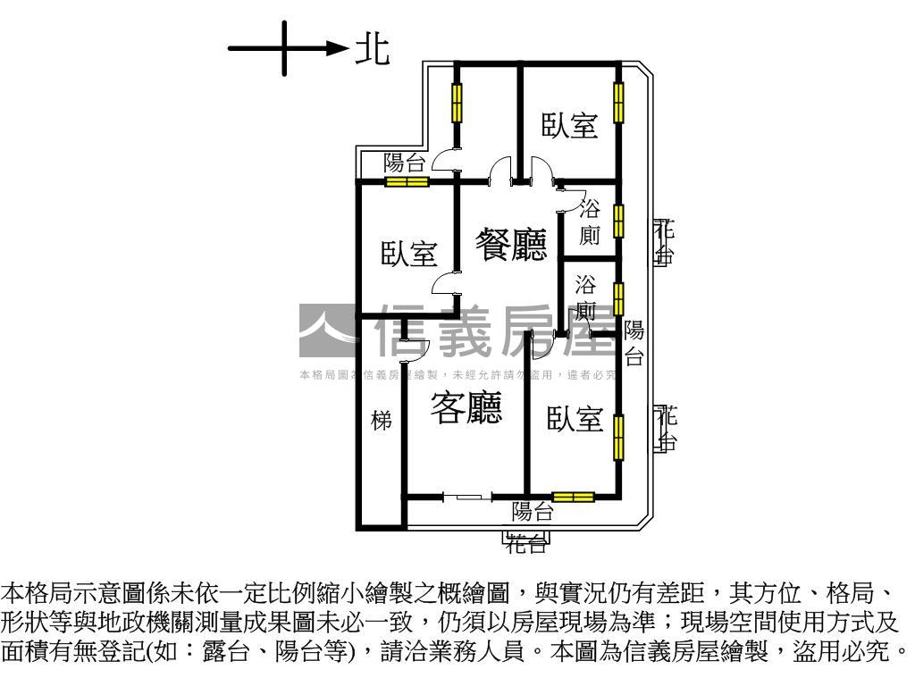 大巨蛋★邊間採光三房電梯房屋室內格局與周邊環境