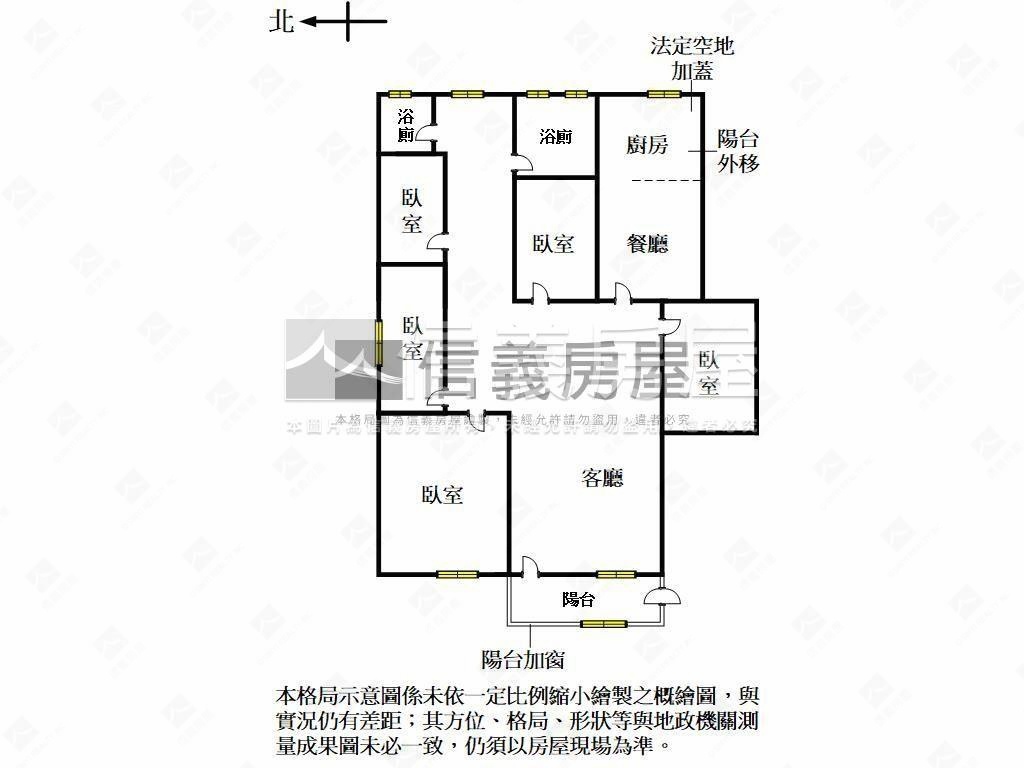 近竹中車站稀有五房房屋室內格局與周邊環境