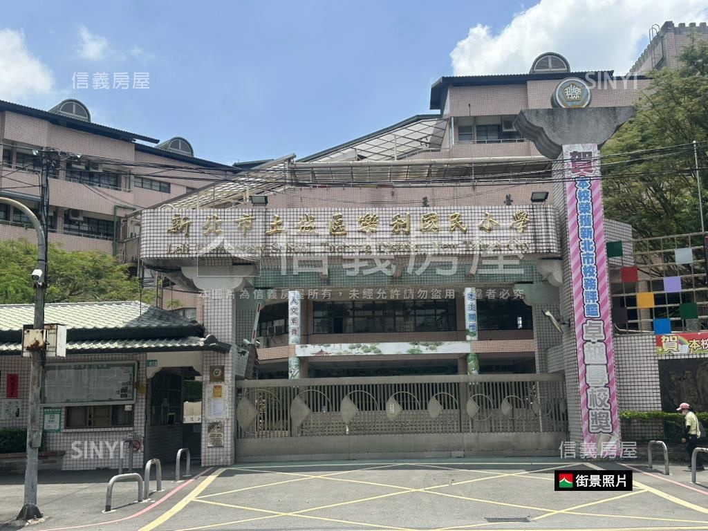 海山捷運公寓頂加房屋室內格局與周邊環境