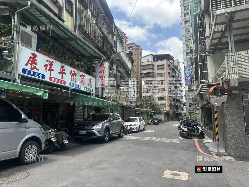 海山捷運公寓頂加房屋室內格局與周邊環境