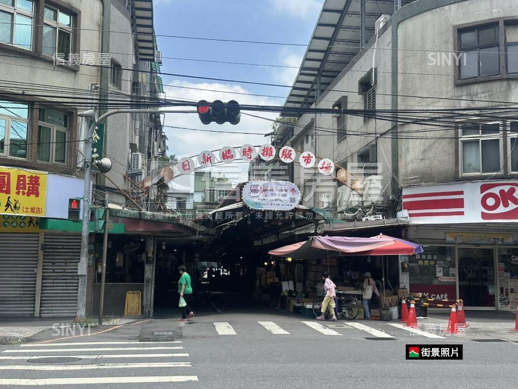 海山捷運公寓頂加房屋室內格局與周邊環境