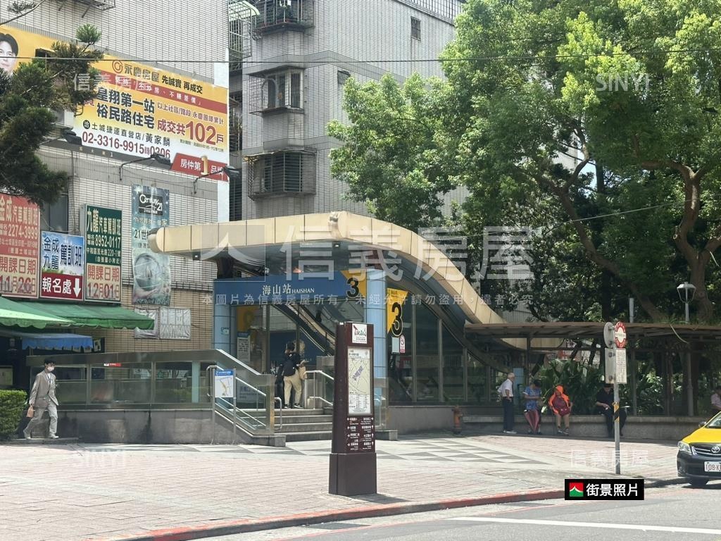 海山捷運公寓頂加房屋室內格局與周邊環境