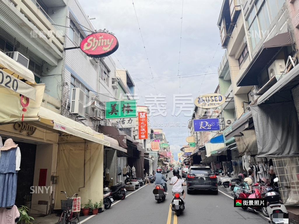 面寬約七點六米火車站店面房屋室內格局與周邊環境