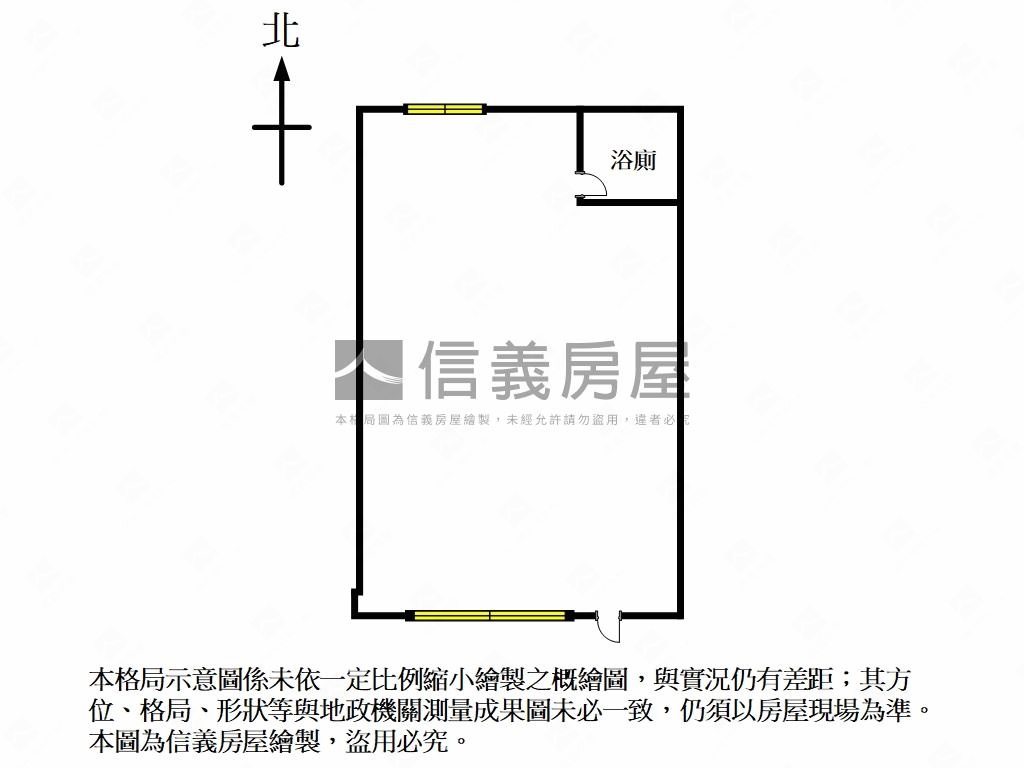 大坪林全新金店面＋車位房屋室內格局與周邊環境