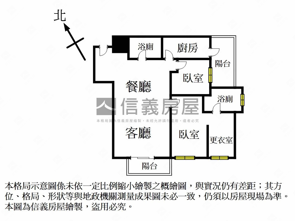 ★潤泰央北質樸雅致美宅房屋室內格局與周邊環境