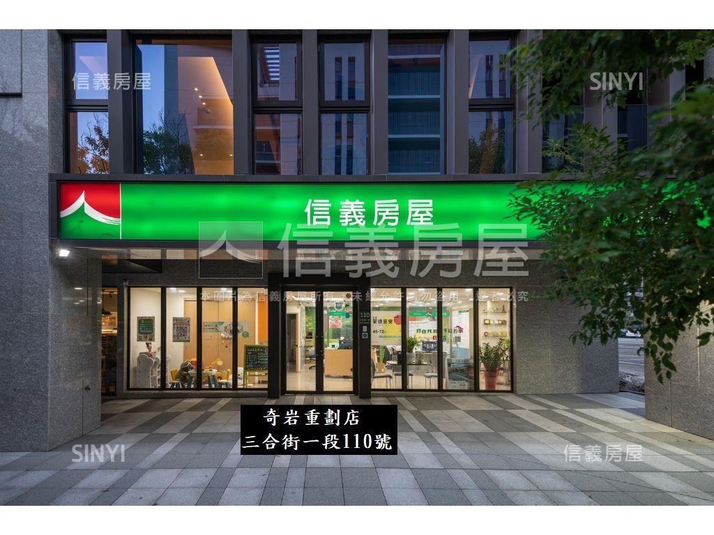 得意山莊景觀美屋房屋室內格局與周邊環境