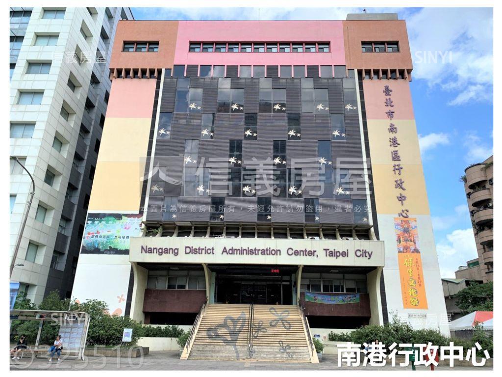 南港站☀正兩房＋平移車位房屋室內格局與周邊環境