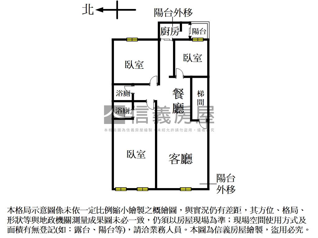 【推薦】雙鳳路美公寓房屋室內格局與周邊環境