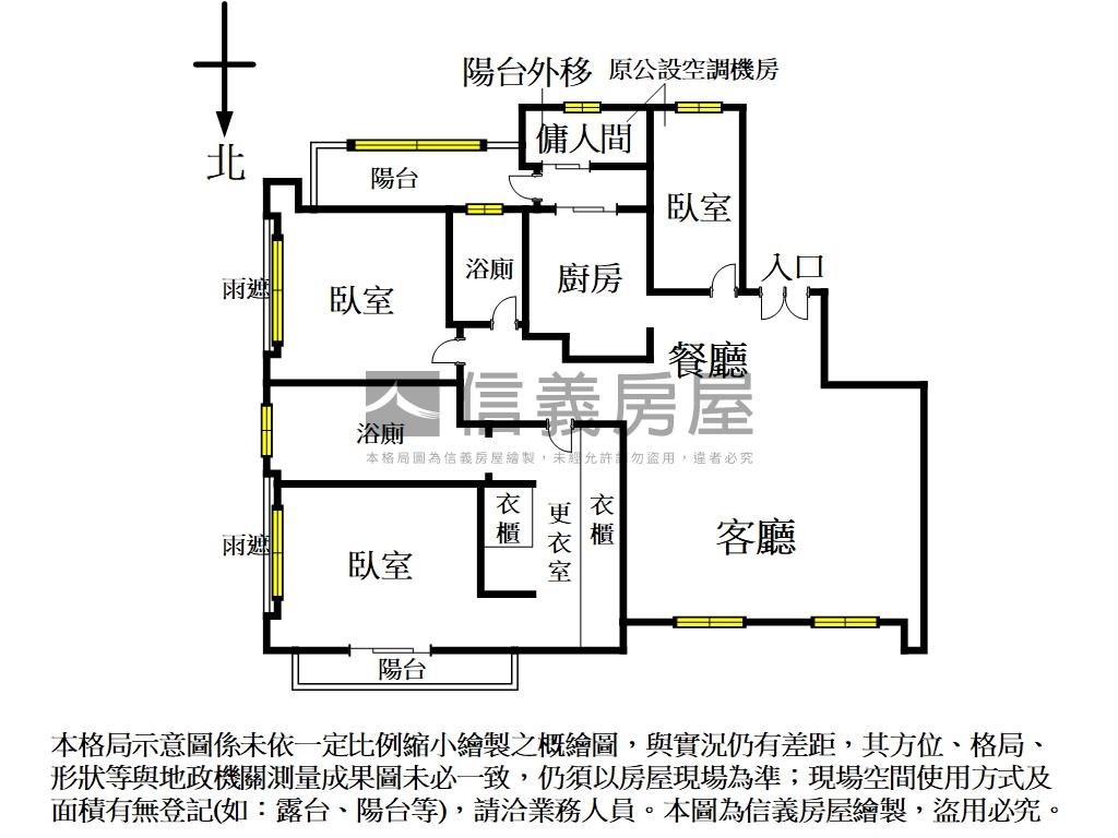 大直忠泰明水５８１房屋室內格局與周邊環境