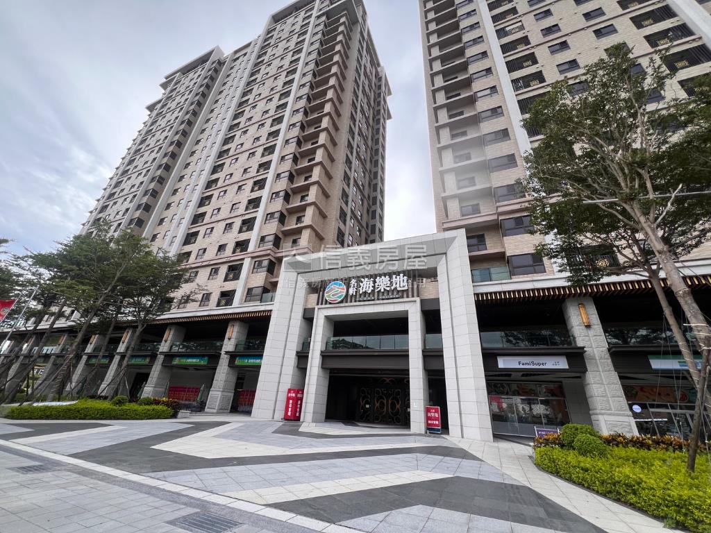 青年首選海樂地★面河景房屋室內格局與周邊環境