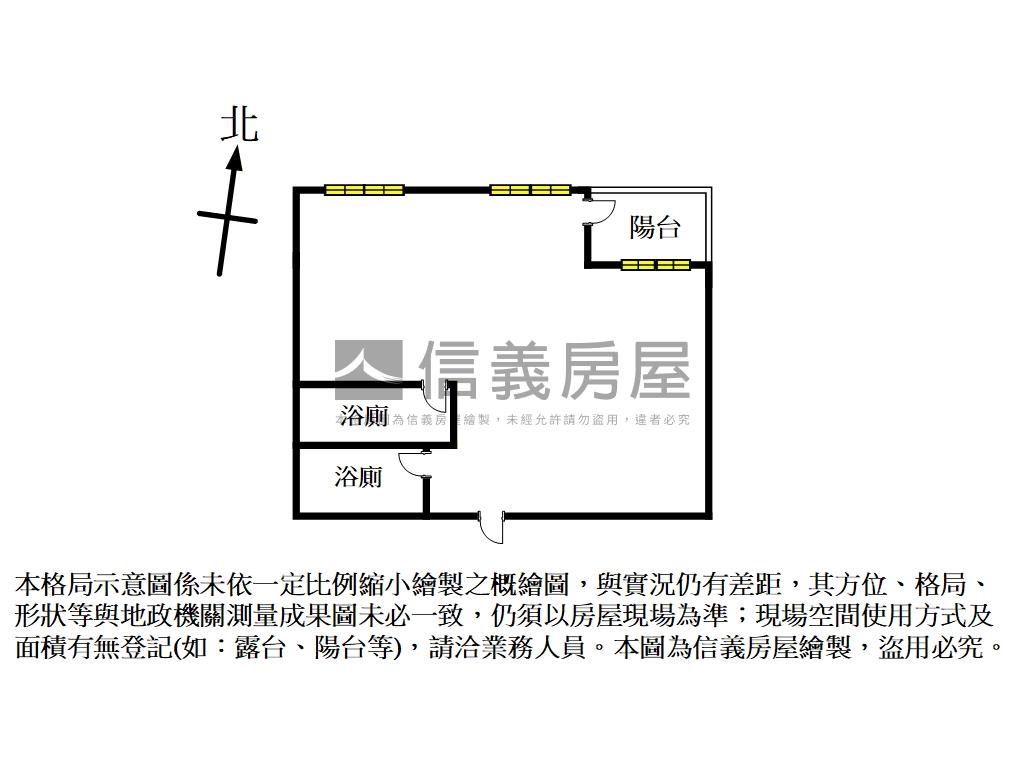 青年首選海樂地★面河景房屋室內格局與周邊環境