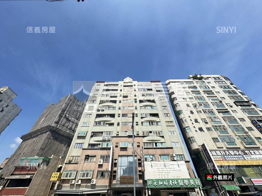 竹北雄觀⭐高樓層優質兩房房屋室內格局與周邊環境
