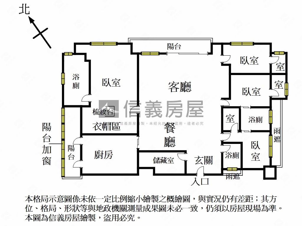 面公園米蘭苑溫馨美屋房屋室內格局與周邊環境