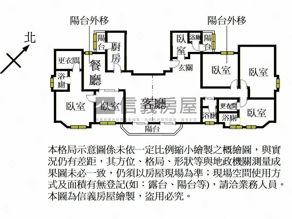 麗寶百坪經典豪宅房屋室內格局與周邊環境