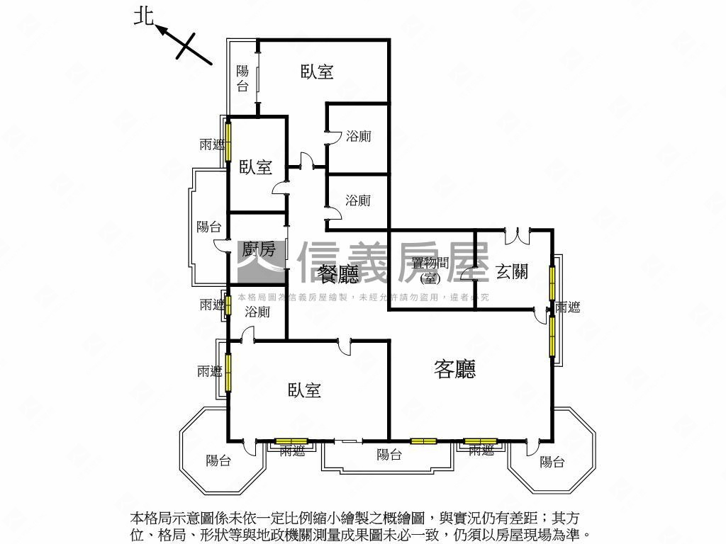 赫里翁九五之尊三房雙平車房屋室內格局與周邊環境