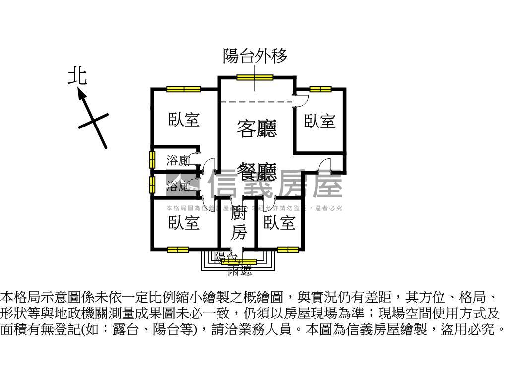 稀有海漾高樓四房車位房屋室內格局與周邊環境