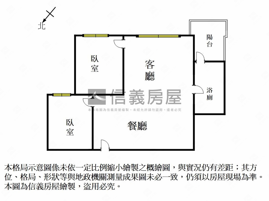 東橋綠海全新未住兩房平車房屋室內格局與周邊環境