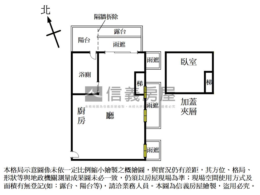 愛妃爾花見邊間高樓景觀宅房屋室內格局與周邊環境