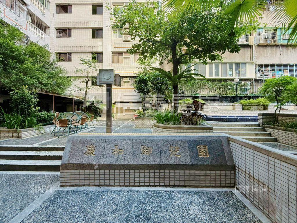 康和御花園大四房誠意出售房屋室內格局與周邊環境