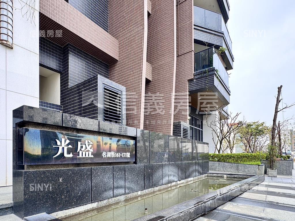 光盛★校園景觀大三房房屋室內格局與周邊環境