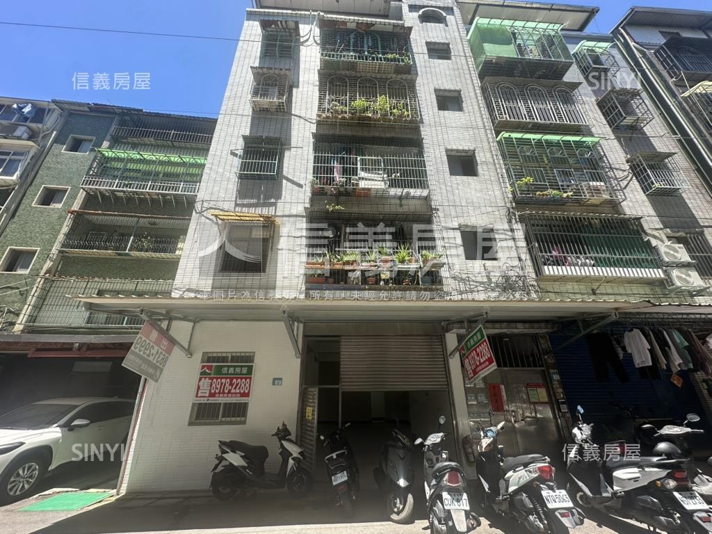 信義邊間美寓大空間房屋室內格局與周邊環境