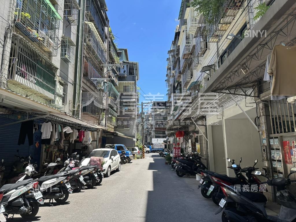 信義邊間美寓大空間房屋室內格局與周邊環境