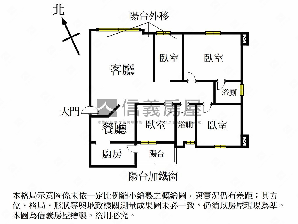 稀有秀朗靜園４房車位房屋室內格局與周邊環境