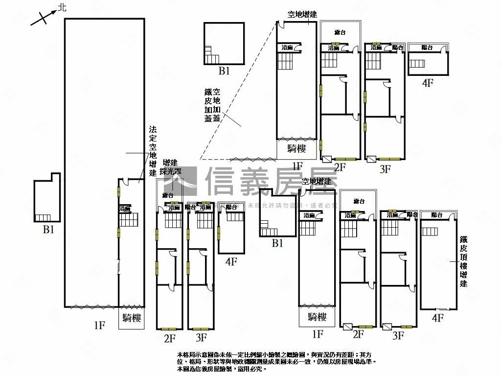 市中心文藻旁乙工正路廠房房屋室內格局與周邊環境