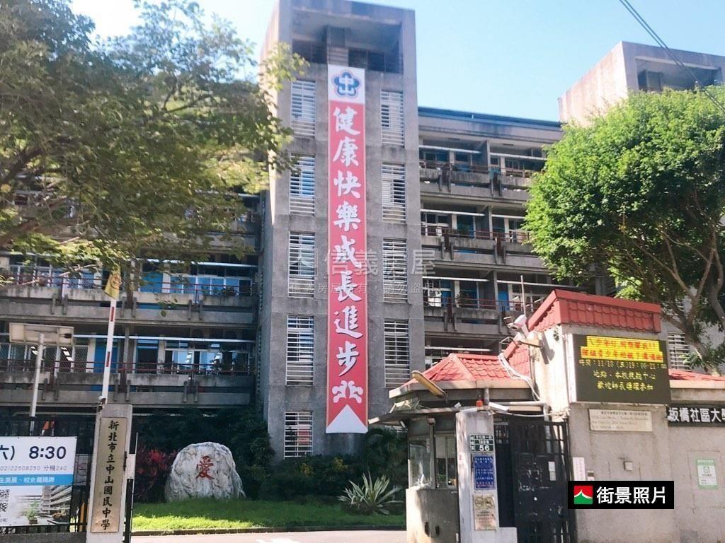 欣璞綻。新埔捷運兩房美宅房屋室內格局與周邊環境