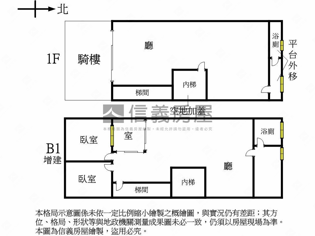 碧湖旁好旺金店面房屋室內格局與周邊環境