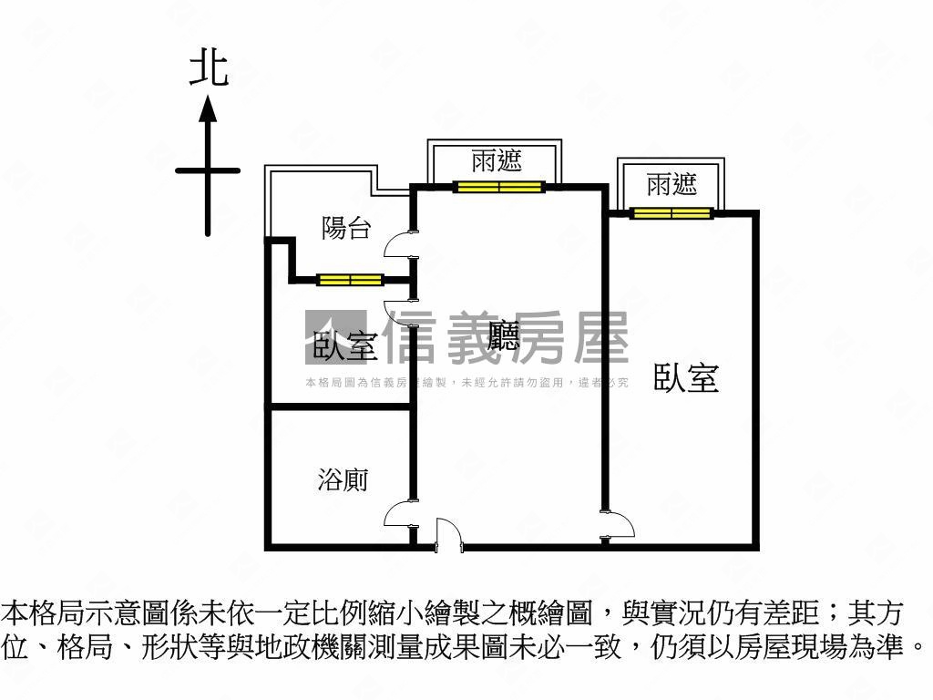 文心愛悅兩房中高樓視野棒房屋室內格局與周邊環境