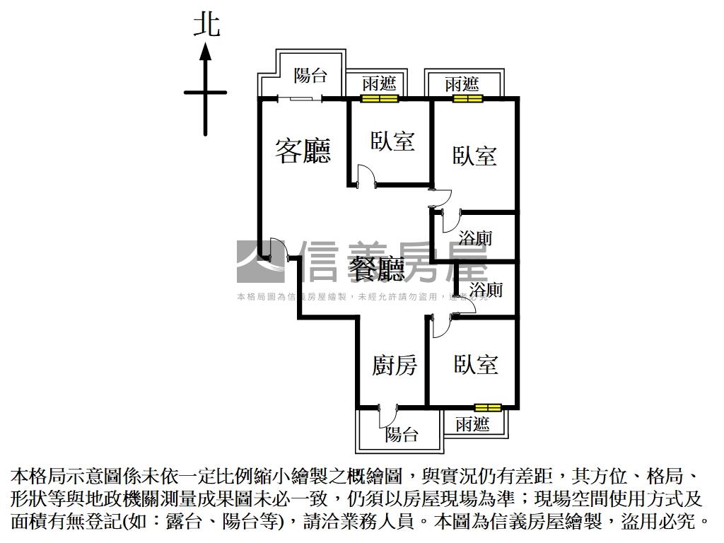 南京復興靜巷三房車位房屋室內格局與周邊環境