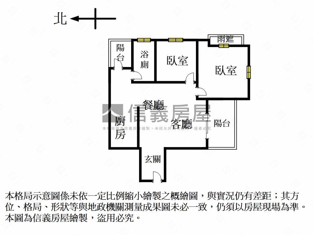 頂溪捷運樹琴兩房房屋室內格局與周邊環境