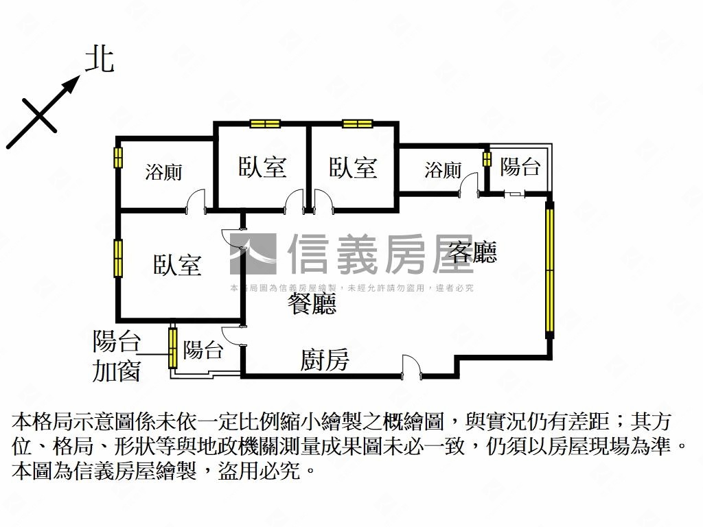 永年城心美裝潢三房平車房屋室內格局與周邊環境