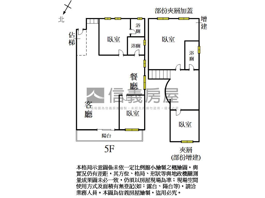 瑞豐大空間明亮通風宅房屋室內格局與周邊環境