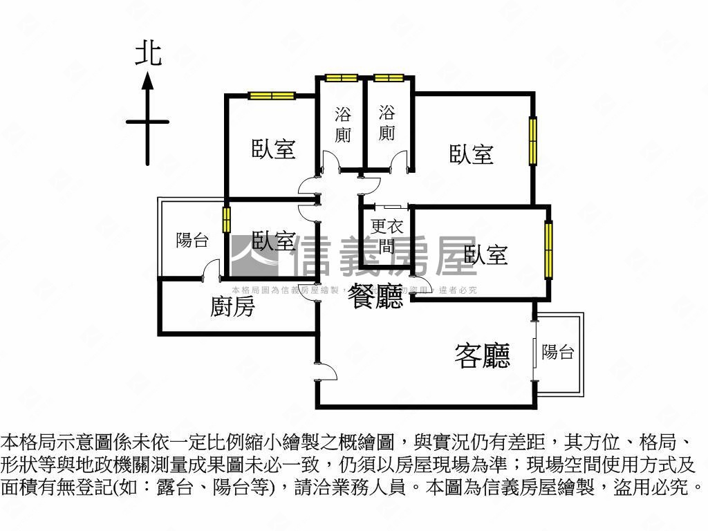 登陽四房雙平車稀有釋出房屋室內格局與周邊環境