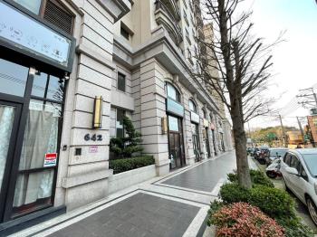 鼎藏晶華２期★漂亮金店
