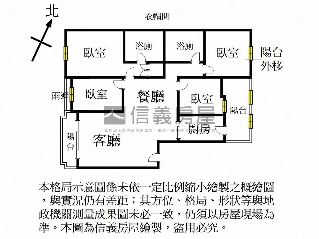 民權經典＊面公園四房車位房屋室內格局與周邊環境