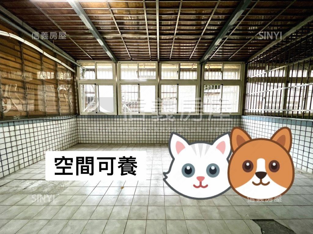 低公設華廈房屋室內格局與周邊環境