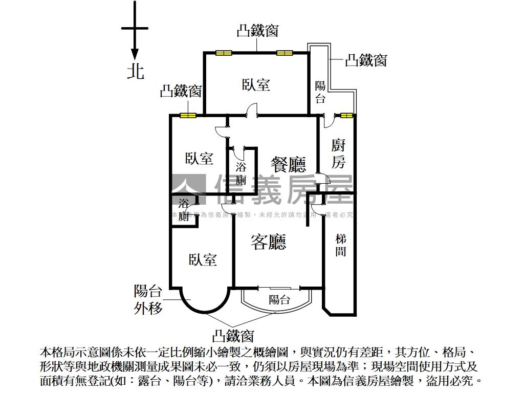 大巨蛋★光南靜巷３房平車房屋室內格局與周邊環境